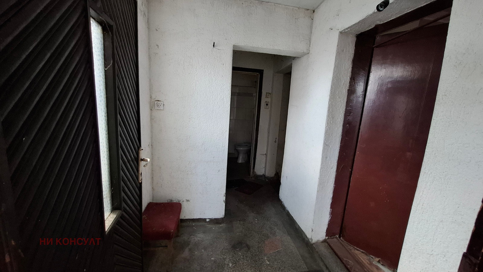 Продава КЪЩА | Imot.bg — изображение 13