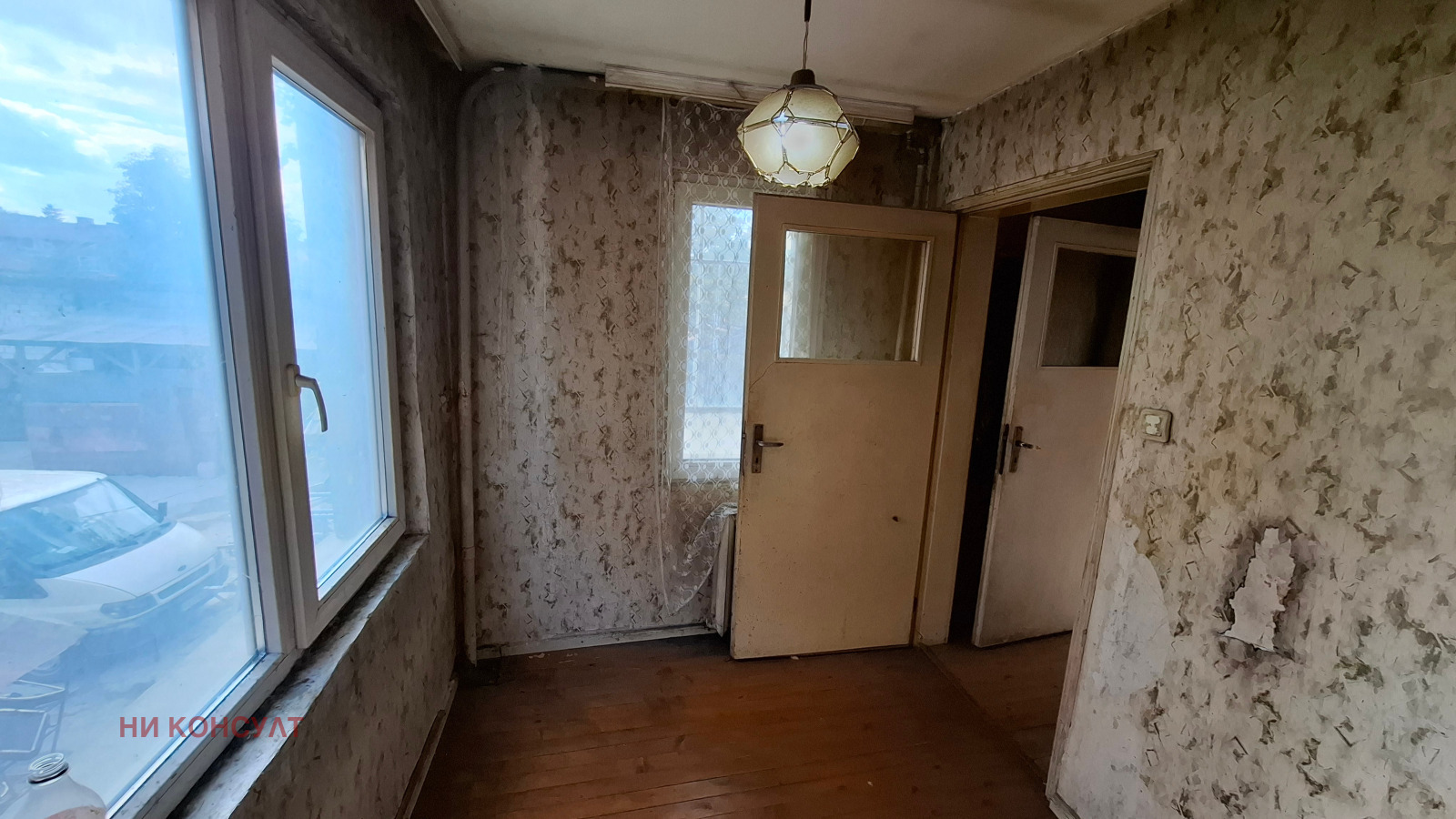 Продава КЪЩА | Imot.bg — изображение 11