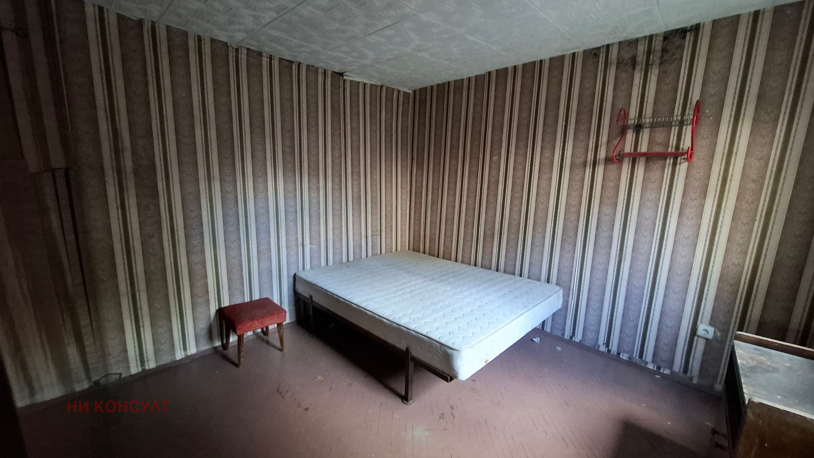 Продава КЪЩА | Imot.bg — изображение 15