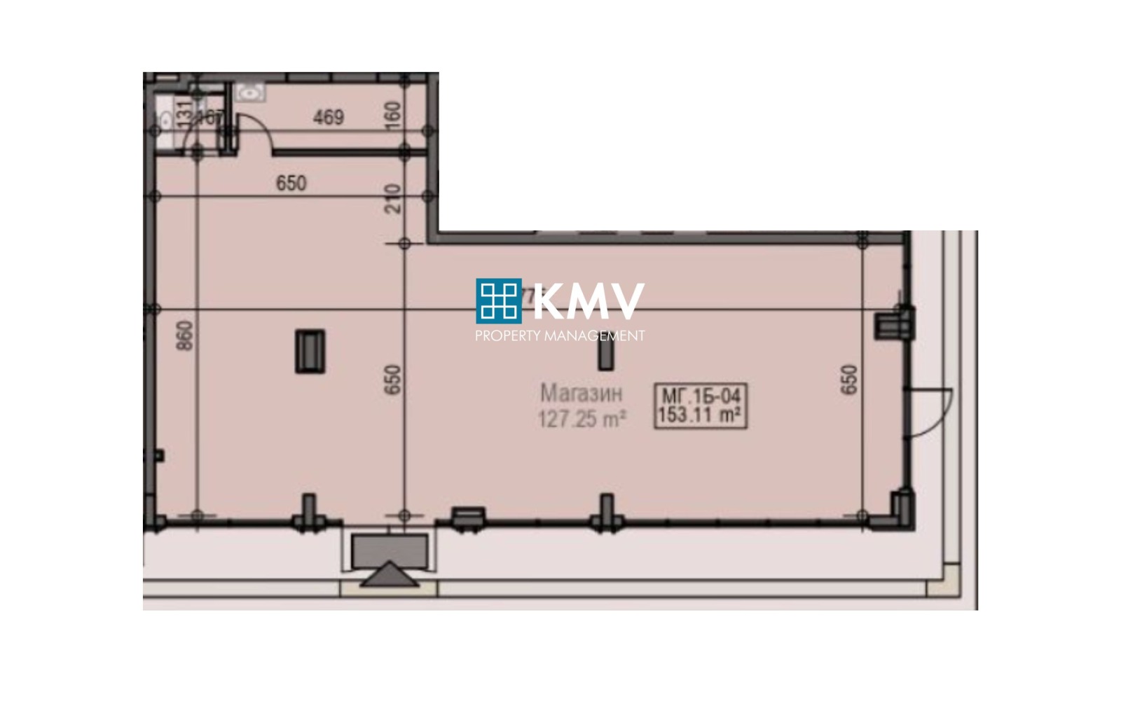 Продава МАГАЗИН | Imot.bg — изображение 3