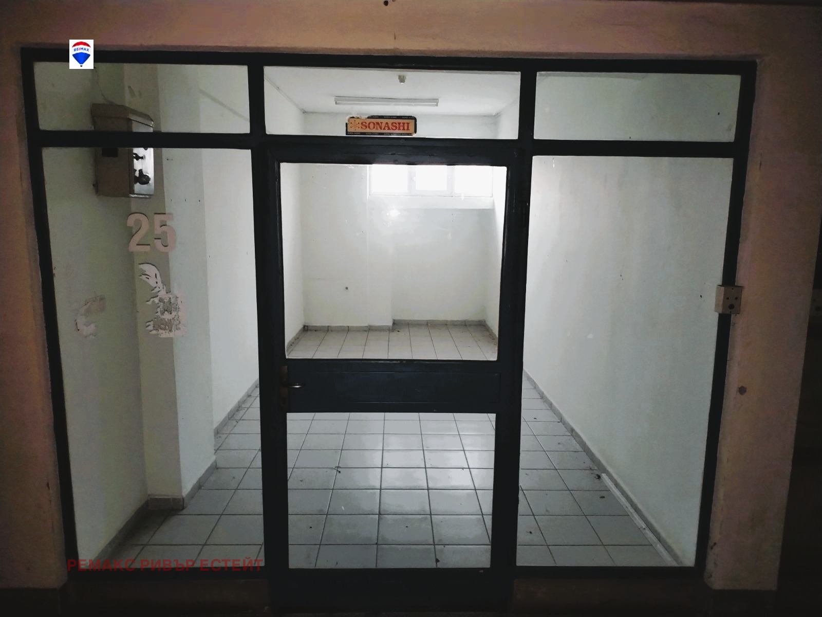 ������� ������� | Imot.bg � ����������� 1