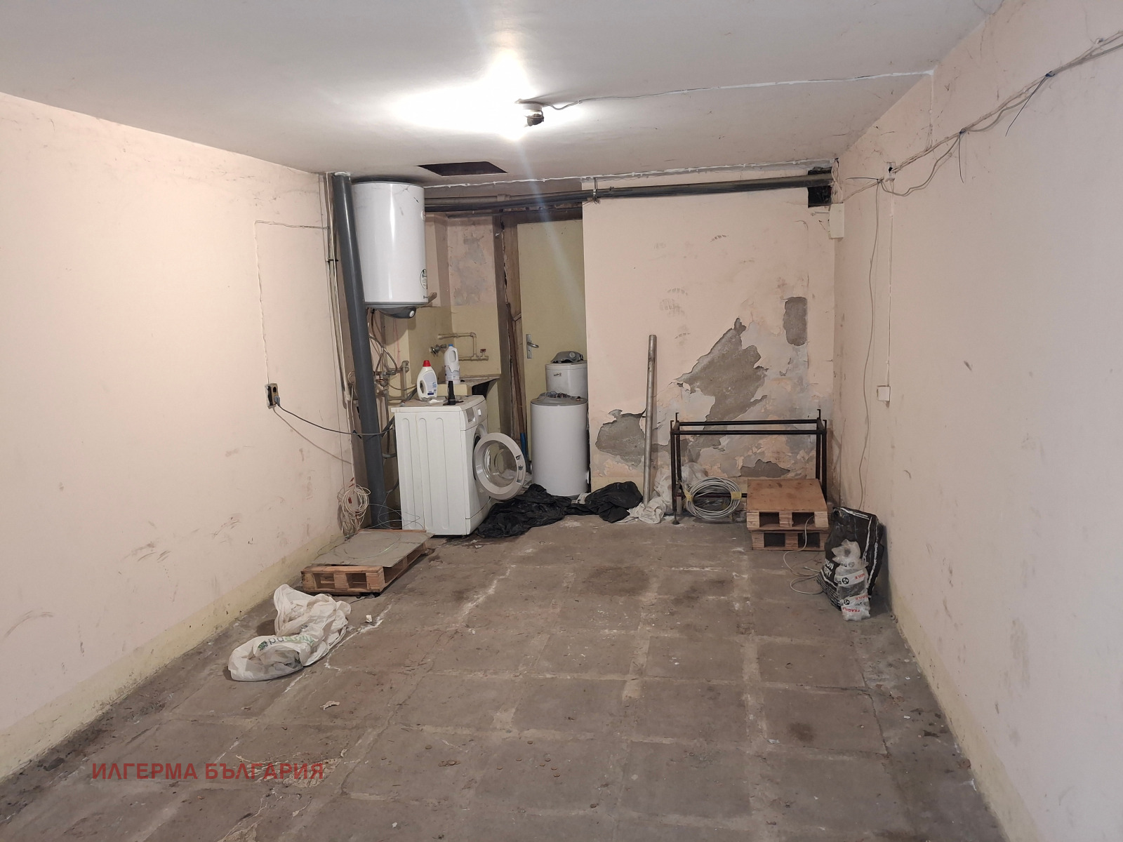 ������� ����� | Imot.bg � ����������� 1