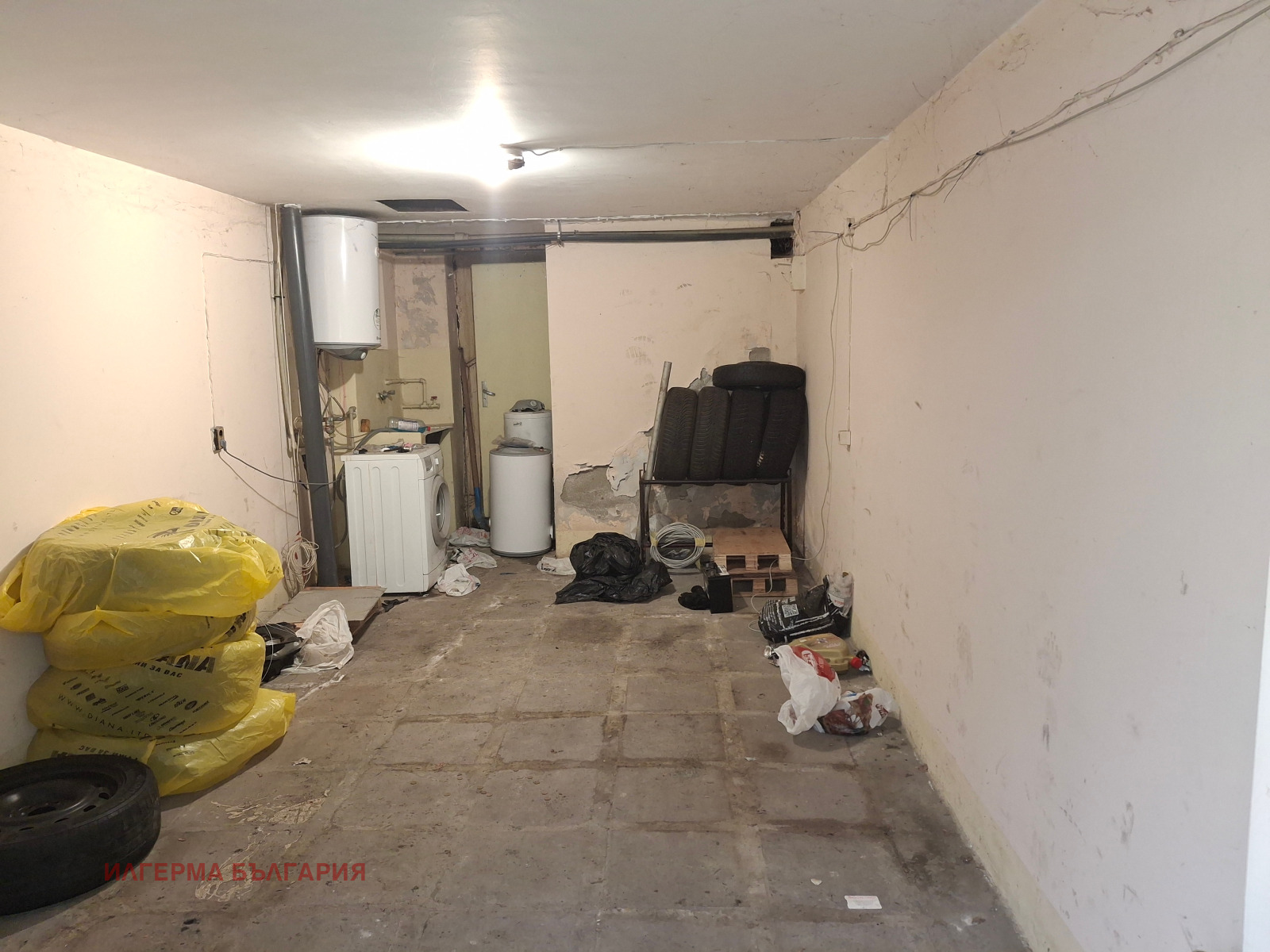 ������� ����� | Imot.bg � ����������� 2