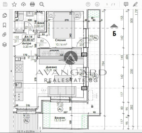 1 Schlafzimmer Zentar, Plowdiw 1