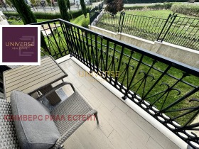  2- | Imot.bg    9