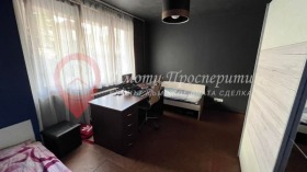 2 camere da letto Boiana, Sofia 10