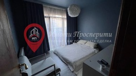 2 camere da letto Boiana, Sofia 8