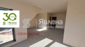 2 chambres Asparouhovo, Varna