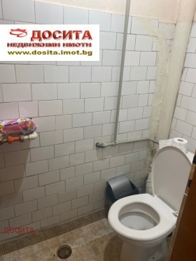 ������� 3-����� | Imot.bg � ����� ������ 8