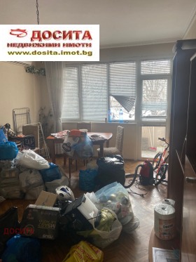 ������� 3-����� | Imot.bg � ����� ������ 4