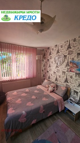 ������� 4-����� | Imot.bg � ����� ������ 6