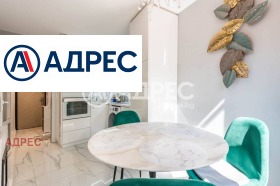 МНОГОСТАЕН, 105 m2