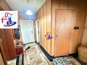 ������� ���� �� ���� | Imot.bg � ����� ������ 7