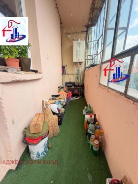 ������� ���� �� ���� | Imot.bg � ����� ������ 9