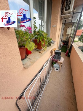 ������� ���� �� ���� | Imot.bg � ����� ������ 10