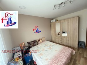 ������� ���� �� ���� | Imot.bg � ����� ������ 4