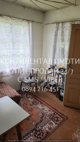 ������� ���� | Imot.bg � ����� ������ 13