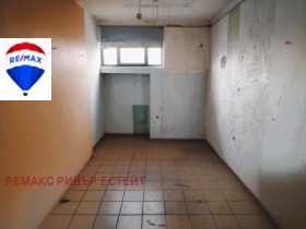 ������� ������� | Imot.bg � ����� ������ 5