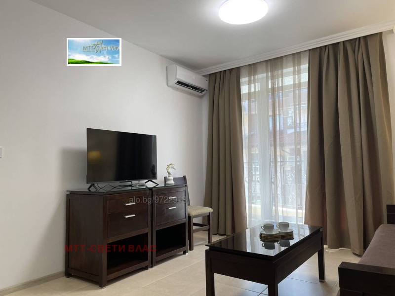 Продава 2-СТАЕН, с. Равда, област Бургас, снимка 2 - Апартаменти - 53096757