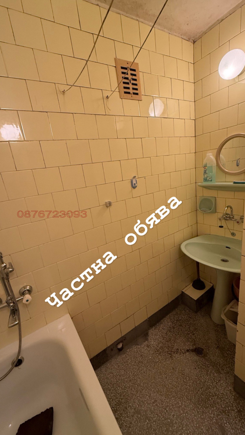 Til salgs  2 soverom Sofia , Gotse Delsjev , 83 kvm | 30388055 - bilde [5]