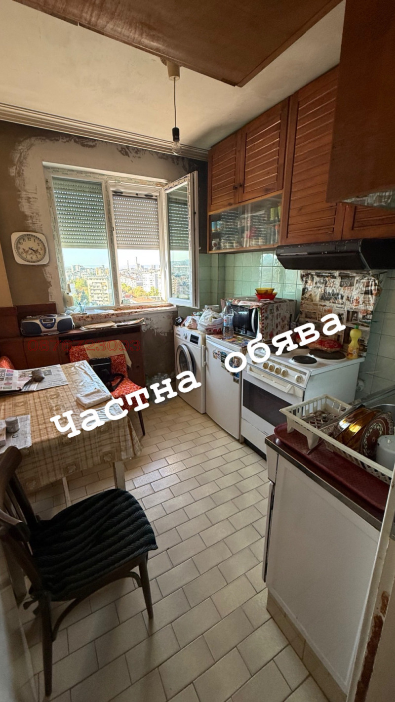 Til salgs  2 soverom Sofia , Gotse Delsjev , 83 kvm | 30388055 - bilde [10]