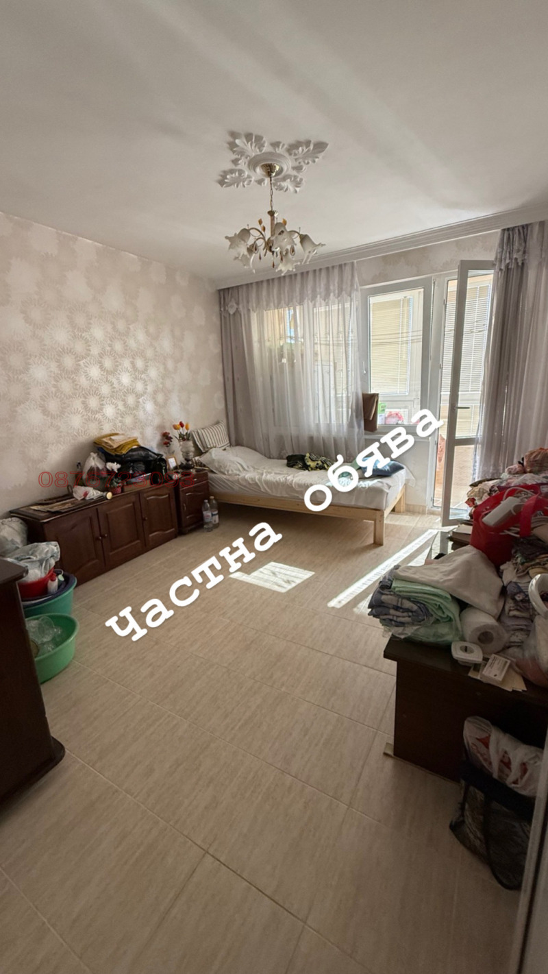 Til salgs  2 soverom Sofia , Gotse Delsjev , 83 kvm | 30388055 - bilde [12]
