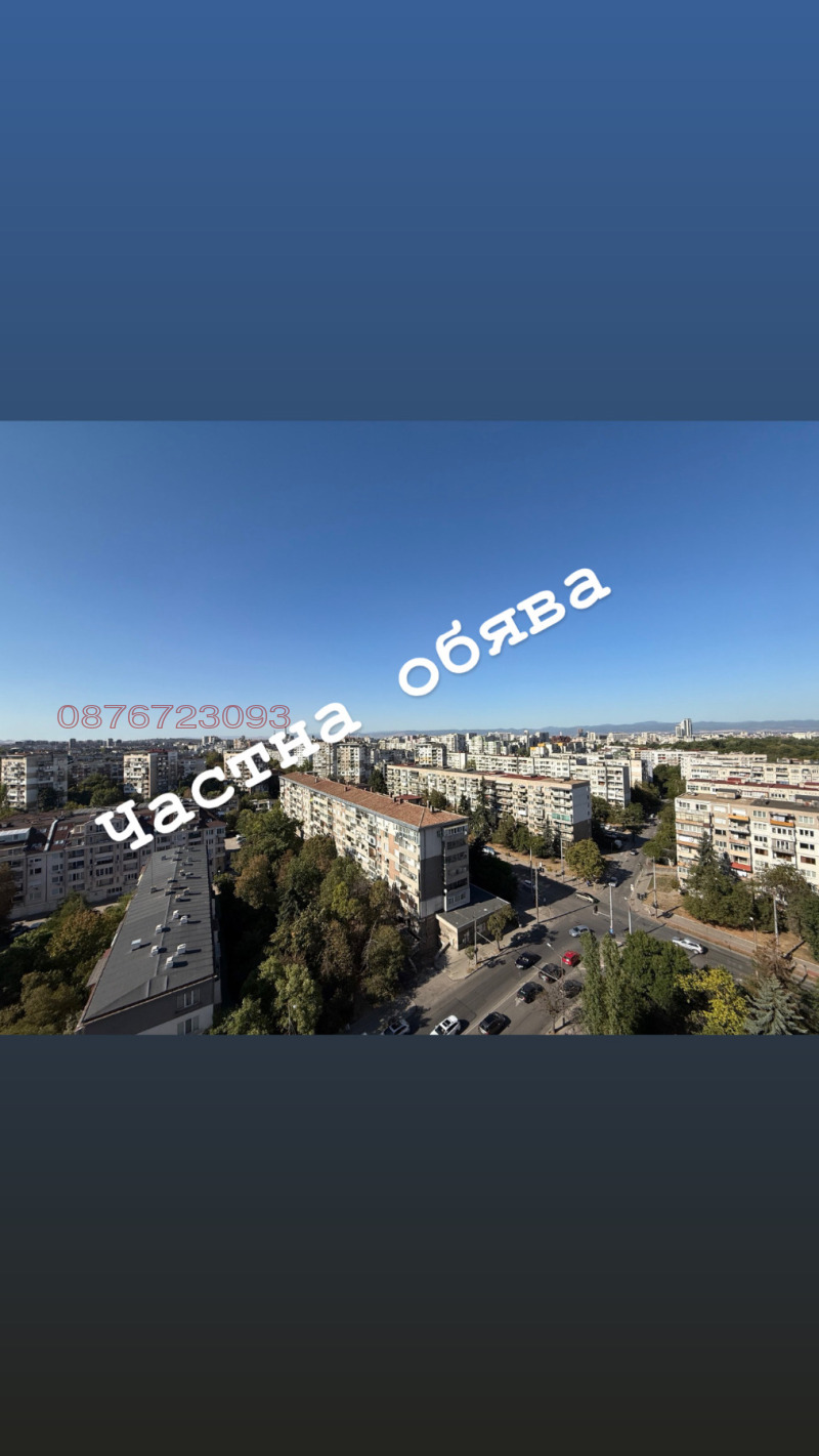 Til salgs  2 soverom Sofia , Gotse Delsjev , 83 kvm | 30388055 - bilde [17]