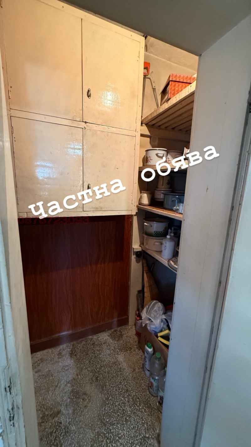 Til salgs  2 soverom Sofia , Gotse Delsjev , 83 kvm | 30388055 - bilde [9]