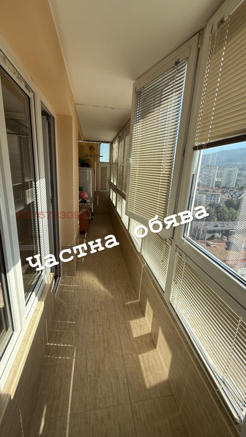 Til salgs  2 soverom Sofia , Gotse Delsjev , 83 kvm | 30388055 - bilde [11]