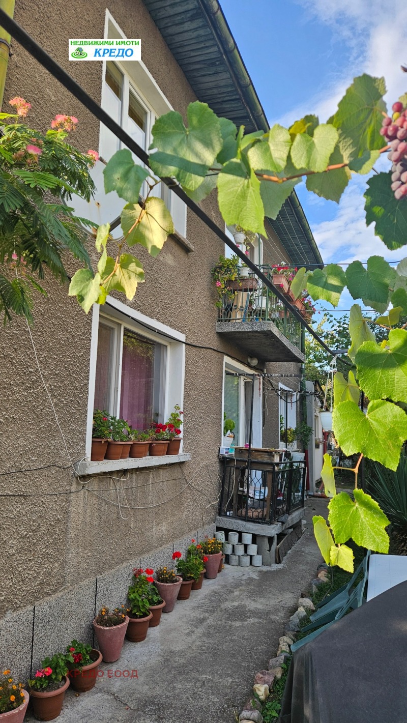 Продава 4-СТАЕН, гр. Перник, Димова махала