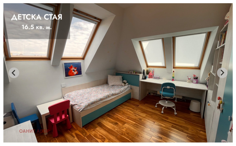 Zu verkaufen  3+ Schlafzimmer Sofia , Dragalewzi , 193 qm | 66623342 - Bild [6]