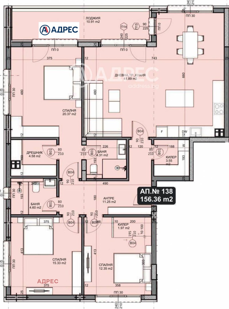 Zu verkaufen  3+ Schlafzimmer Warna , Galata , 176 qm | 48099943 - Bild [4]