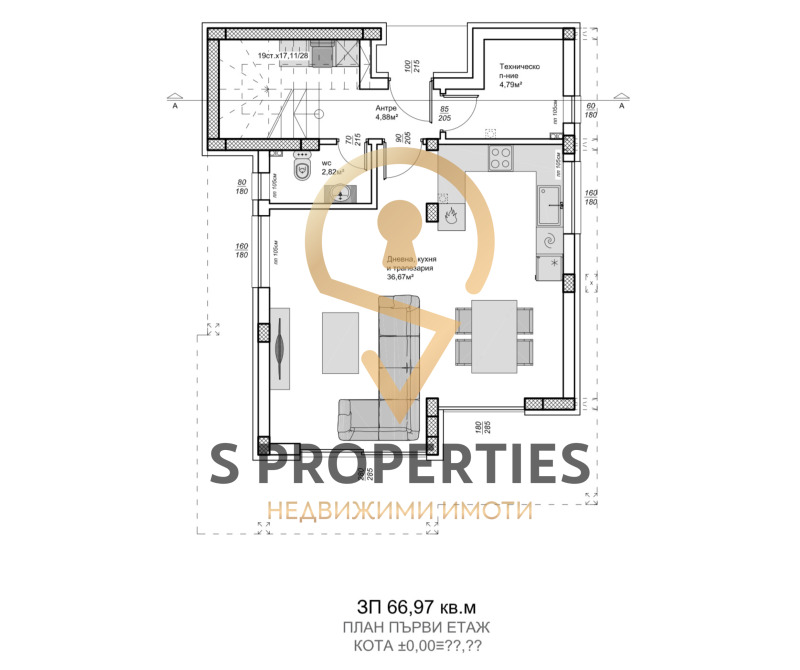 Продава  Къща град Варна , Изгрев , 205 кв.м | 88164343 - изображение [4]