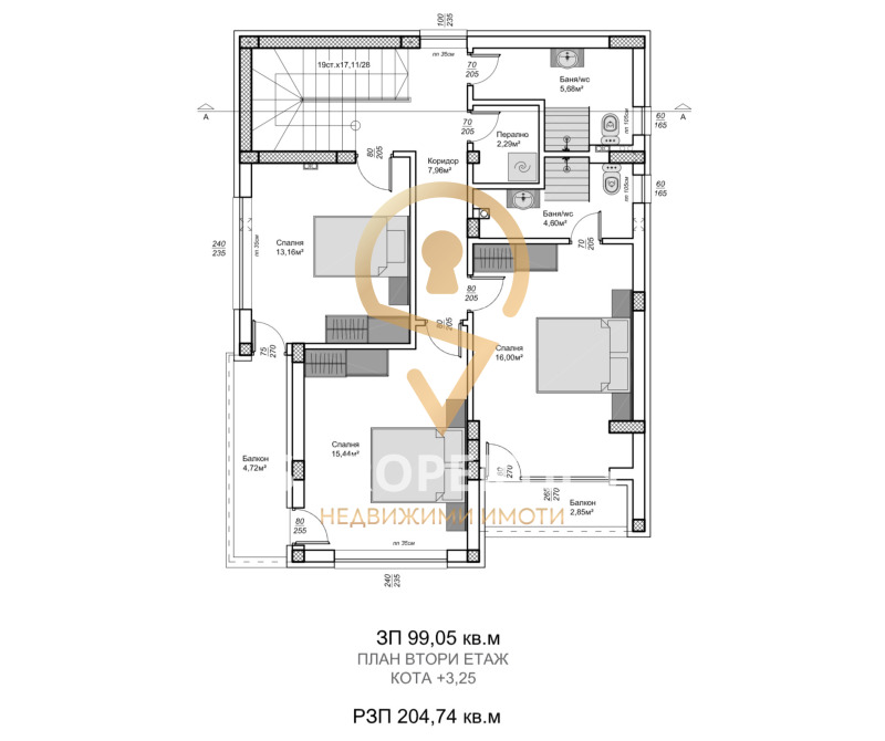 Продава  Къща град Варна , Изгрев , 205 кв.м | 88164343 - изображение [5]