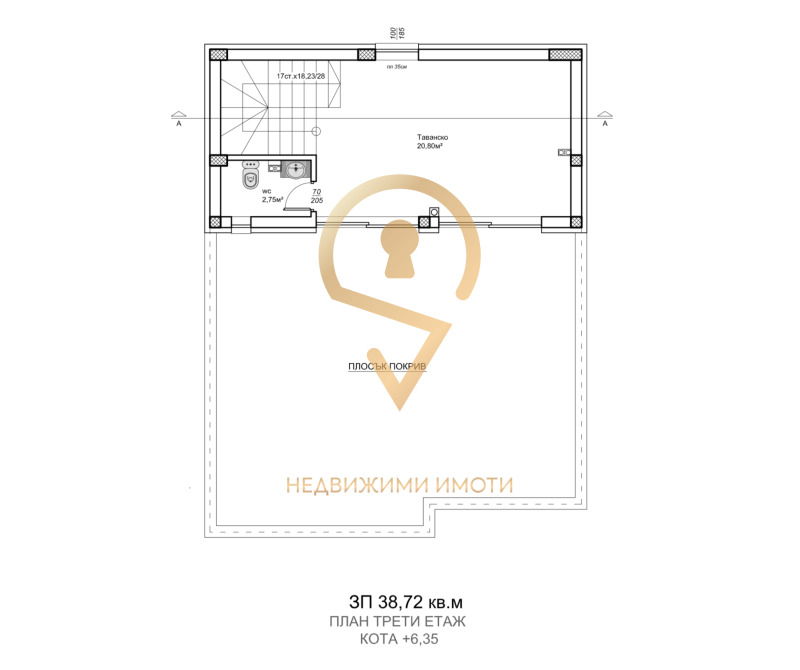 Продава КЪЩА, гр. Варна, Изгрев, снимка 5 - Къщи - 48137046