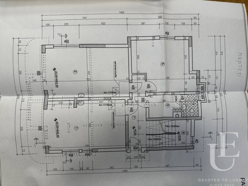 Til salg  Hus Sofia , Knyazhevo , 619 kvm | 52071212 - billede [16]