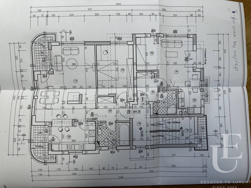 Til salg  Hus Sofia , Knyazhevo , 619 kvm | 52071212 - billede [17]