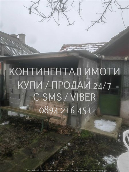 Продава КЪЩА, с. Черничево, област Пловдив, снимка 4 - Къщи - 54668418