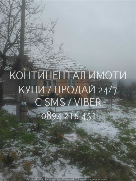Продава КЪЩА, с. Черничево, област Пловдив, снимка 3 - Къщи - 54668418