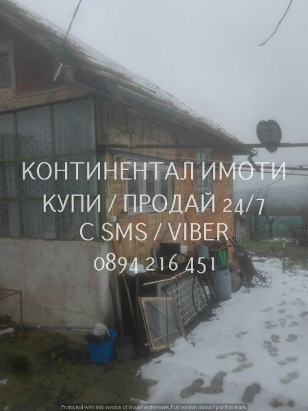 Продава КЪЩА, с. Черничево, област Пловдив