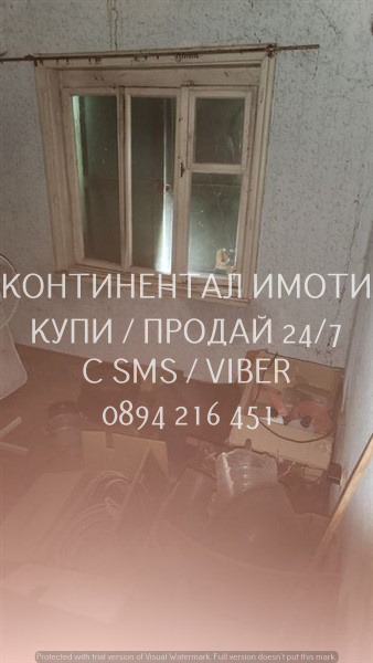 Продава КЪЩА, с. Черничево, област Пловдив, снимка 14 - Къщи - 54668418