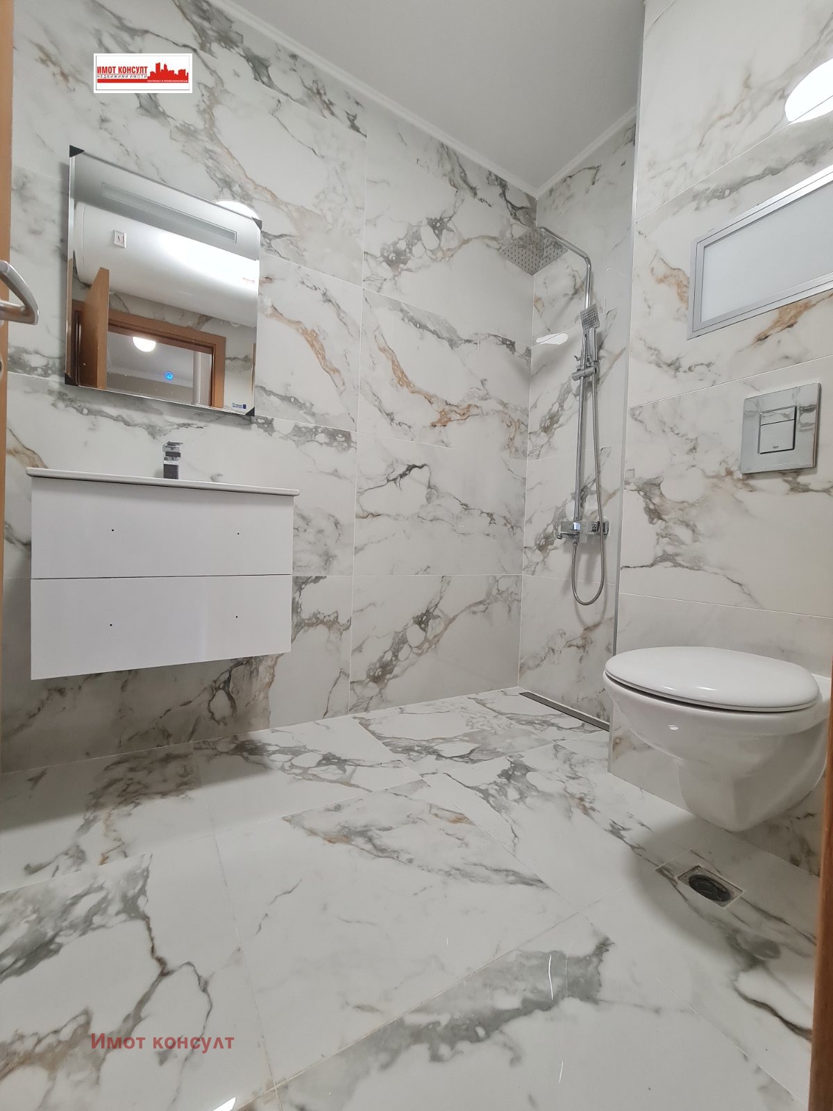 Продава 2-СТАЕН, гр. Пловдив, Кършияка, снимка 2 - Апартаменти - 49714047