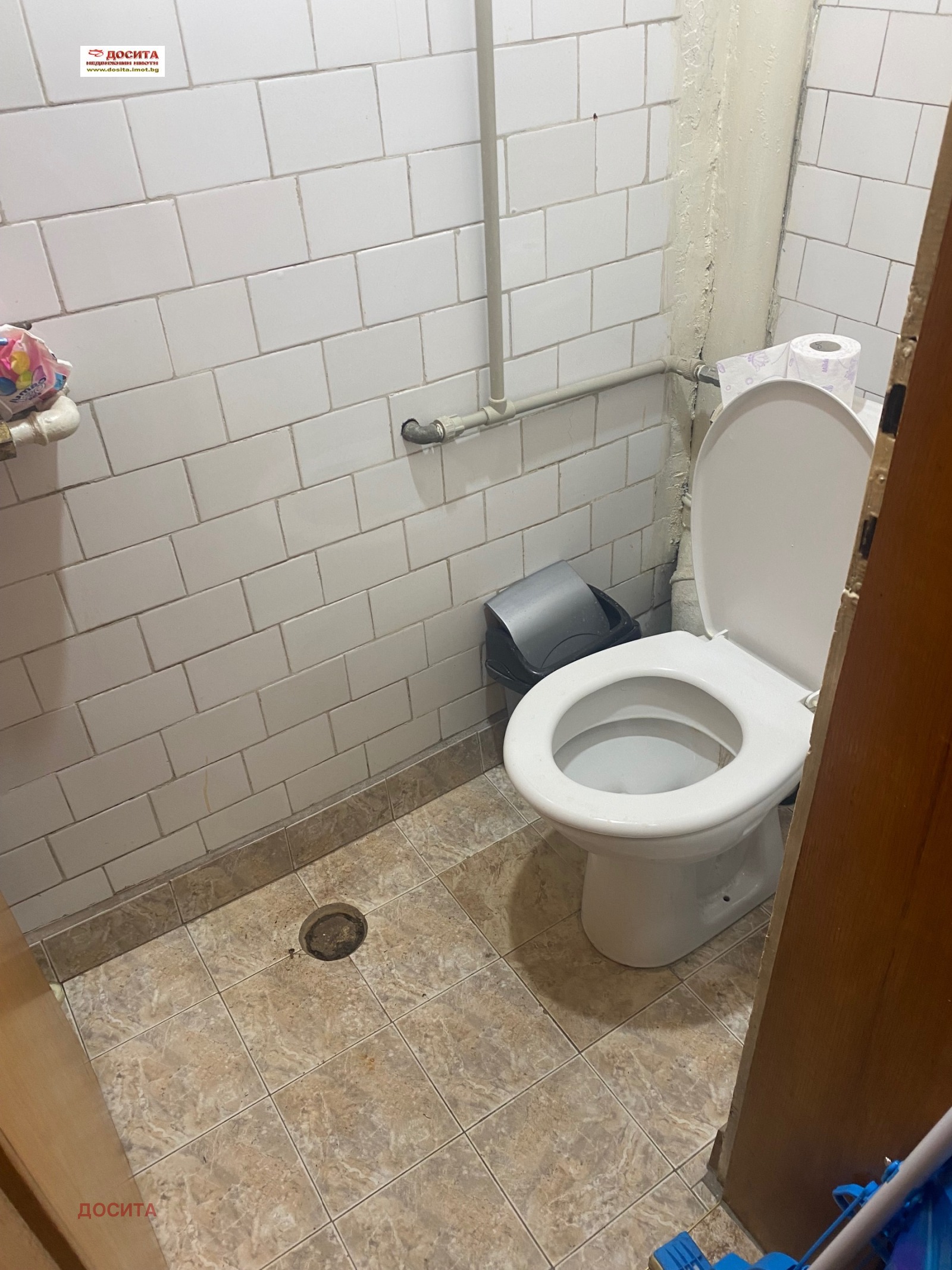 Продава 3-СТАЕН, гр. Стара Загора, Център, снимка 10 - Апартаменти - 53890476