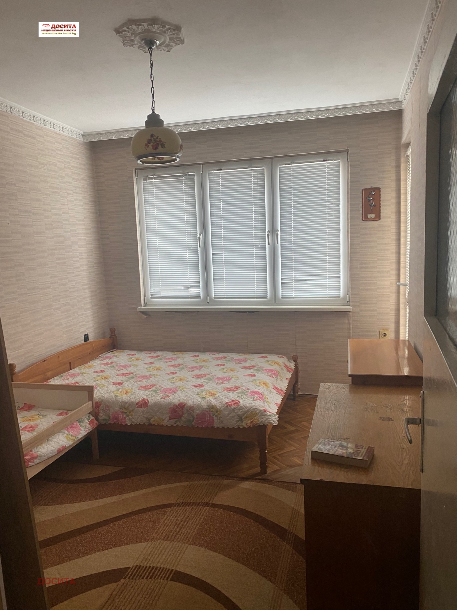 Продава 3-СТАЕН, гр. Стара Загора, Център, снимка 6 - Апартаменти - 53890476