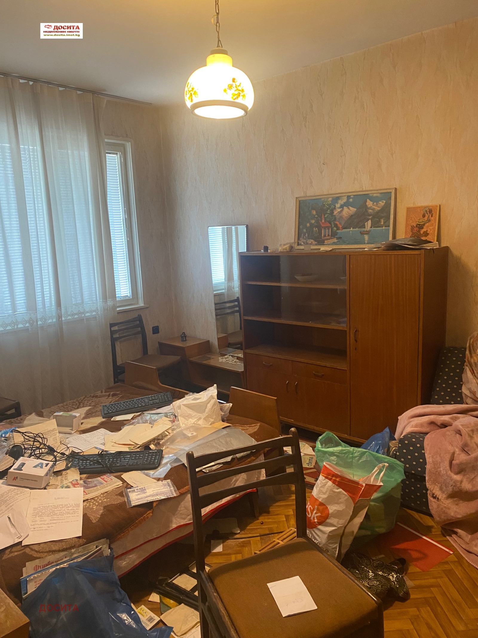 Продава 3-СТАЕН, гр. Стара Загора, Център, снимка 5 - Апартаменти - 53890476