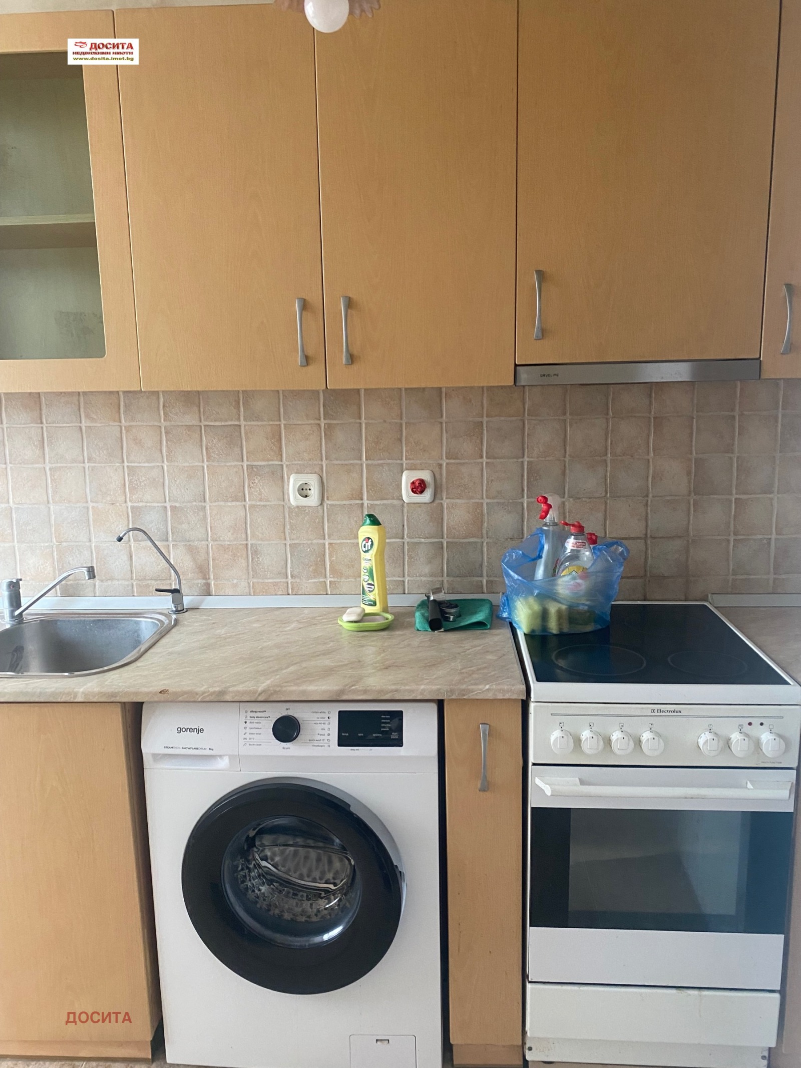 Продава 3-СТАЕН, гр. Стара Загора, Център, снимка 2 - Апартаменти - 53890476