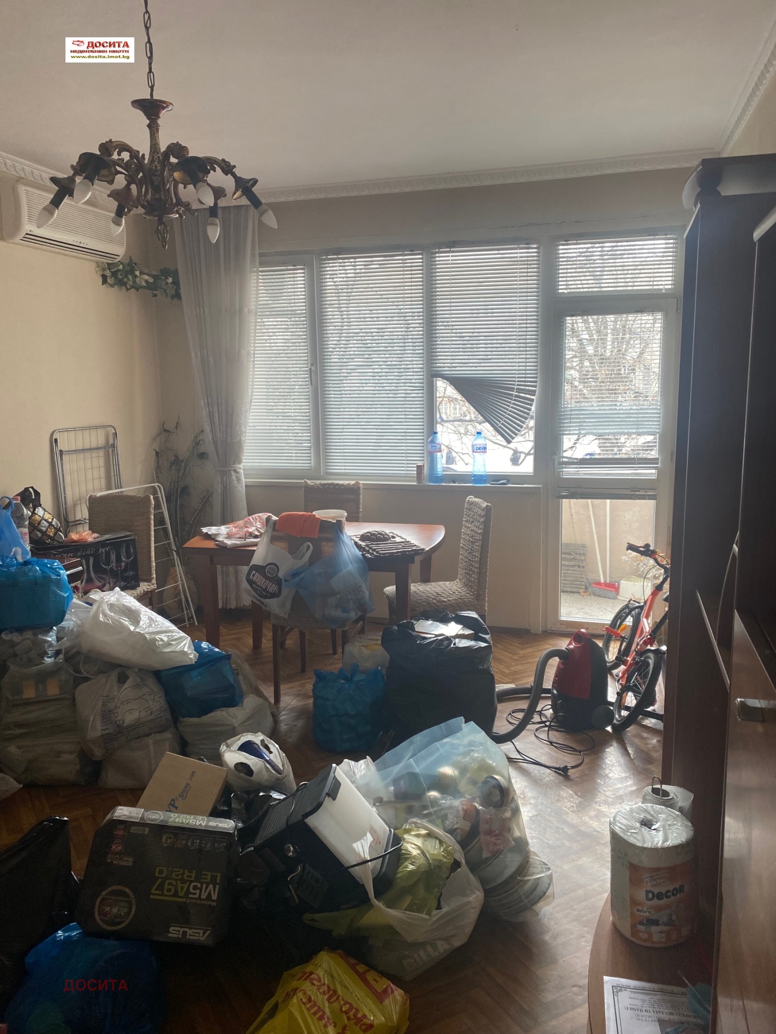 Продава 3-СТАЕН, гр. Стара Загора, Център, снимка 4 - Апартаменти - 53890476