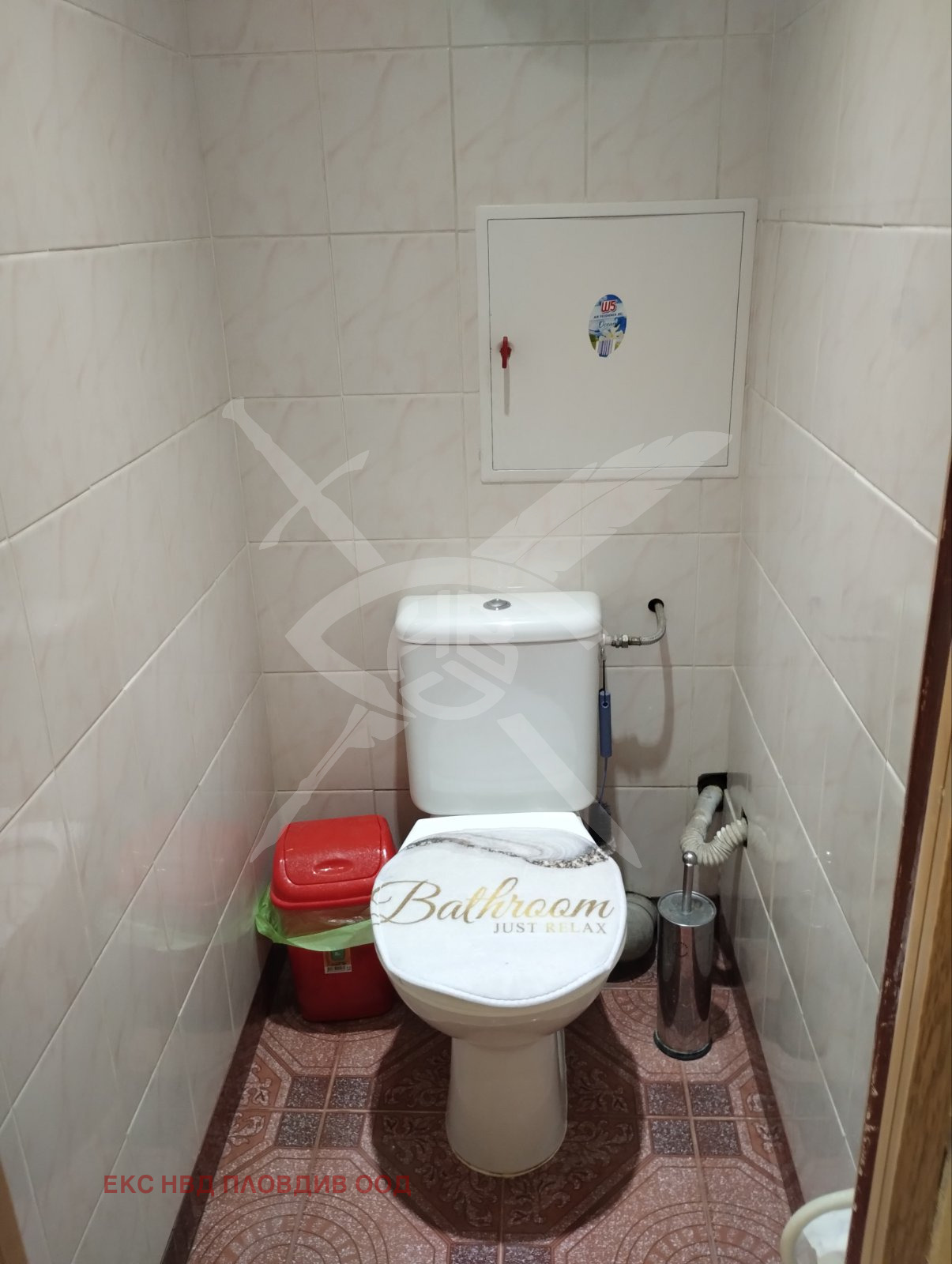 Продава 3-СТАЕН, гр. Пловдив, Кършияка, снимка 7 - Апартаменти - 54052787