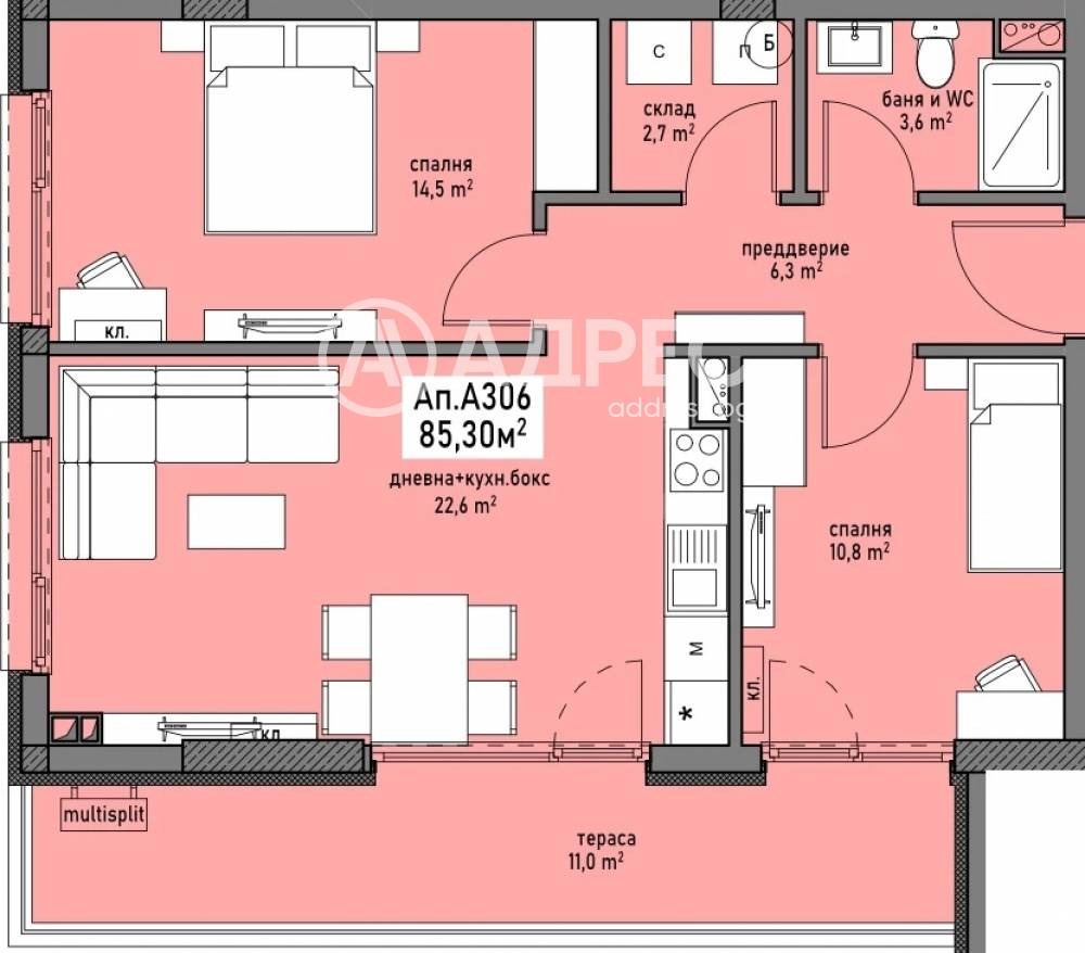 Продава 3-СТАЕН, гр. Бургас, Промишлена зона - Север, снимка 6 - Апартаменти - 55542794