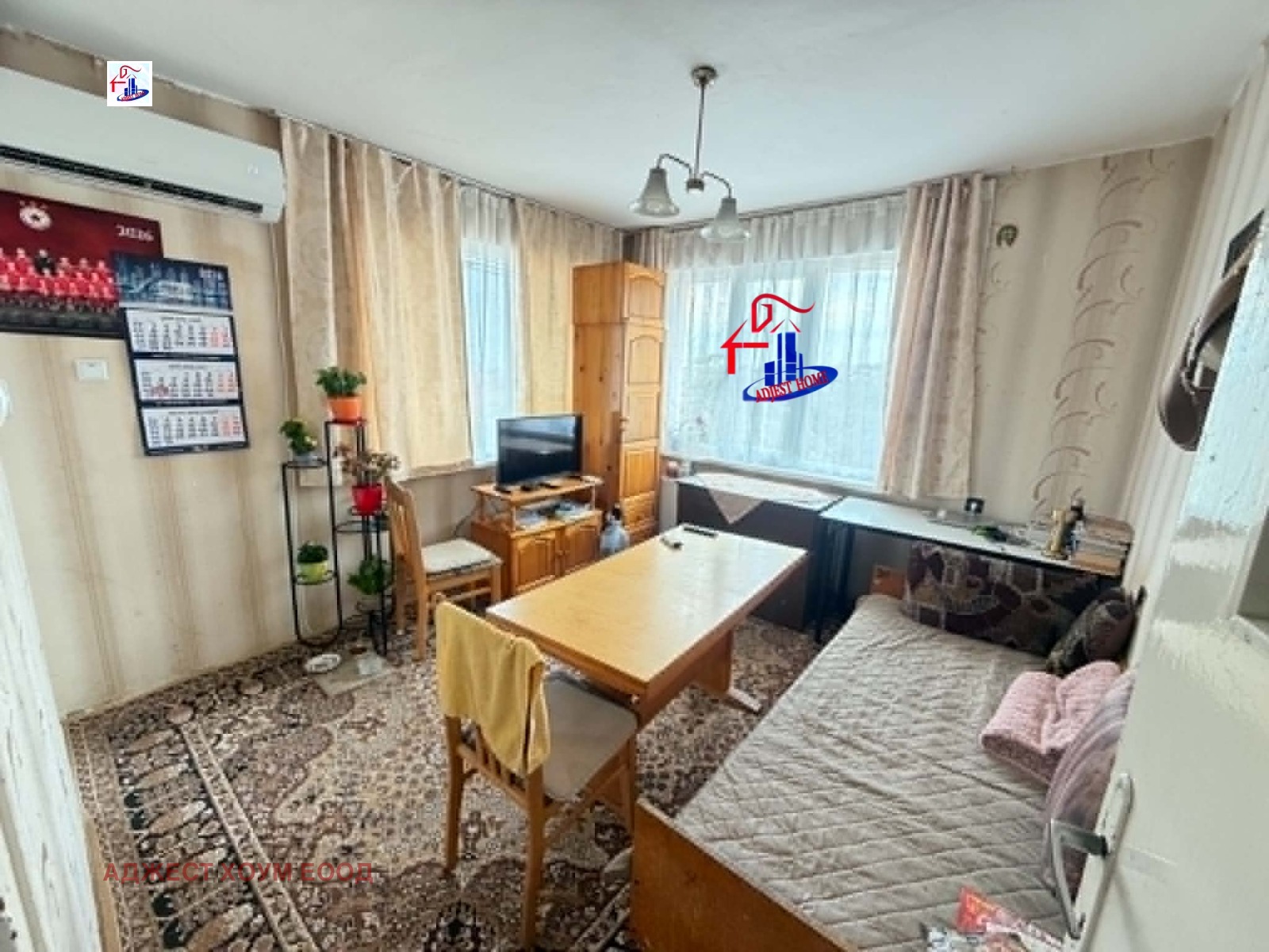Продава ЕТАЖ ОТ КЪЩА, гр. Шумен, Математическа гимназия, снимка 5 - Етаж от къща - 55352714